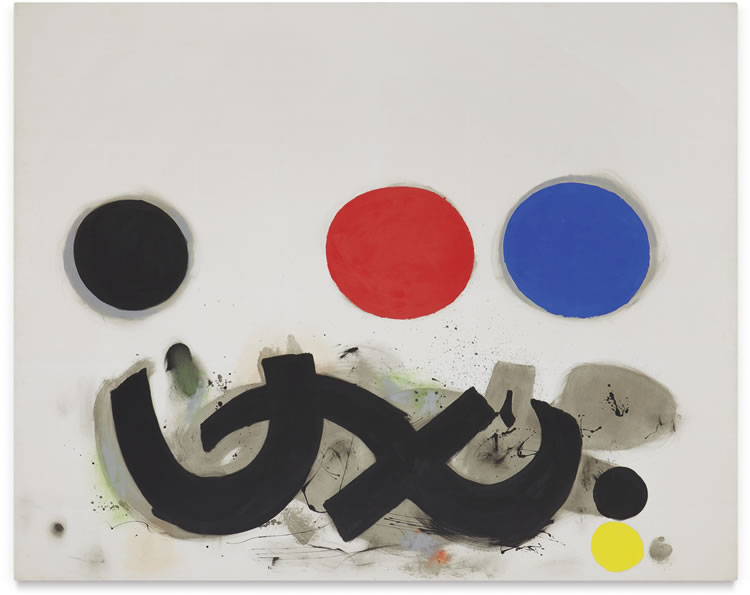 Adolph Gottlieb : From Auction Records