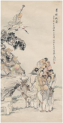 Xinhai Shen : IMMORTALS GATHERING