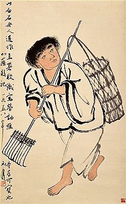 sample from Asian Work of Arts