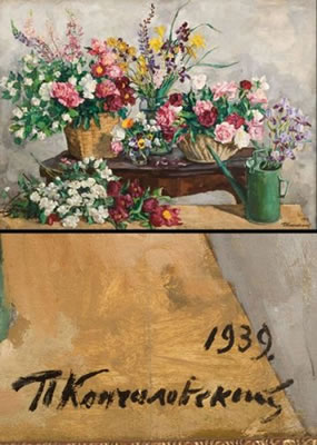 sample from Modern and Contemporary Paintings