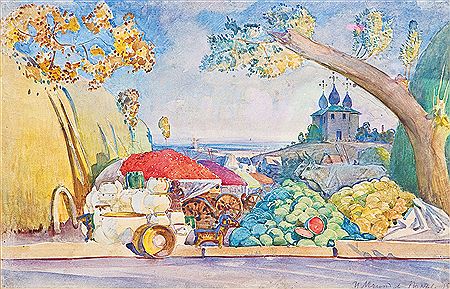 Ivan Grigor Miassoedoff : Ukrainischer Markt im Sommer