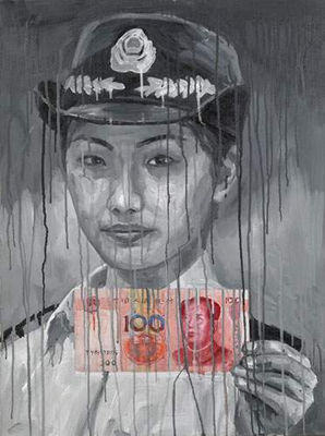 Qi Sheng : MOST WANTED 02, 2007