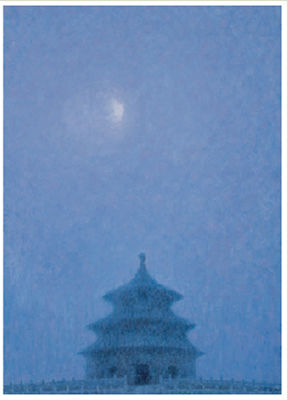 Kai Li : QINIAN TEMPLE IN MIST