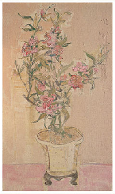 Haiyan Wang : SPRING PEACH