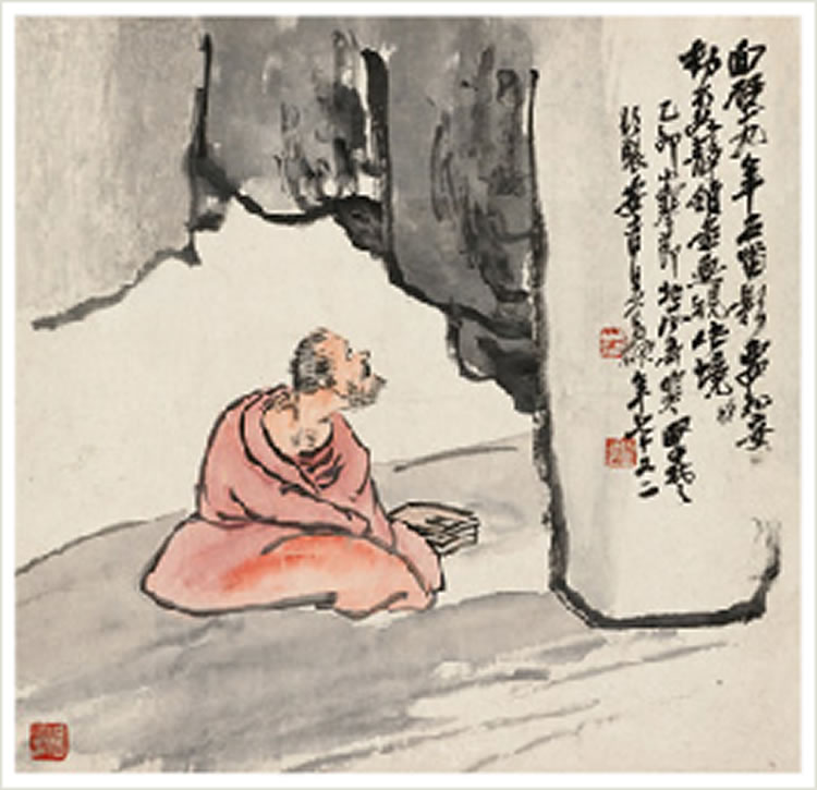 Changshuo Wu : From Auction Records