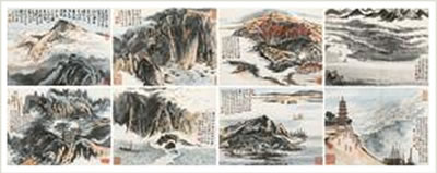 Yanshao Lu : SCENERY OF MOUNTAINS AND STREAMS