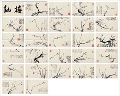 Fangying Li : PLUM BLOSSOM