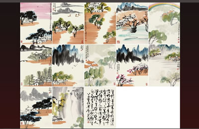 Linlu Xu : Landscape