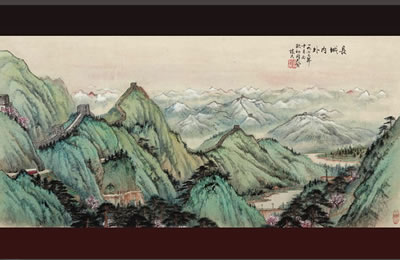 Huaimin Zhou : Landscape