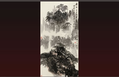 Lingyun Qin : Landscape