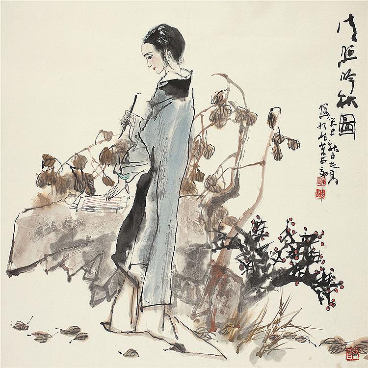 Zhigao Xie : From Auction Records