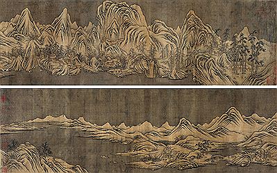 Wengui Yan : Landscape