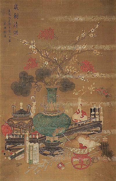 Xuan Qian : NEW YEAR#S OFFERINGS