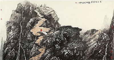 Qingzhong Zhao : Landscape