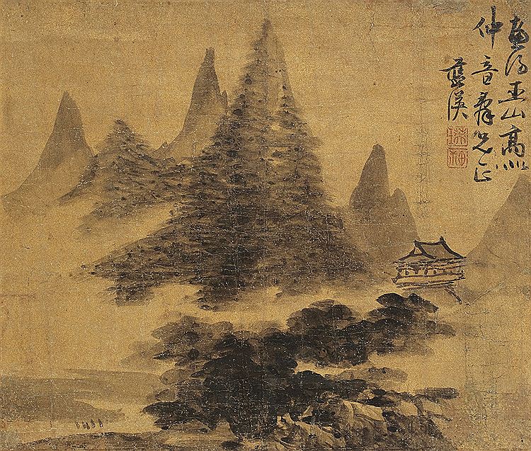 Ying Lan : From Auction Records