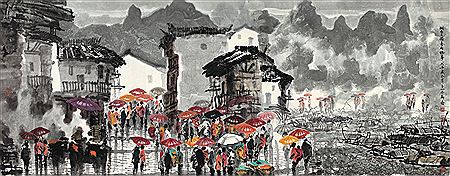 Xi Xu : RAINY DAY