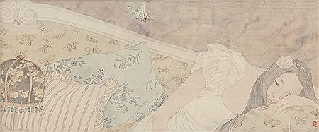 Xianxian Deng : A SLEEPING LADY