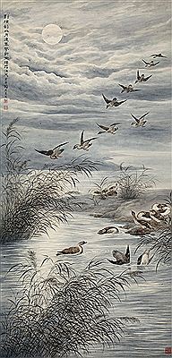 Lengyue Tao : GEESE AND REEDS