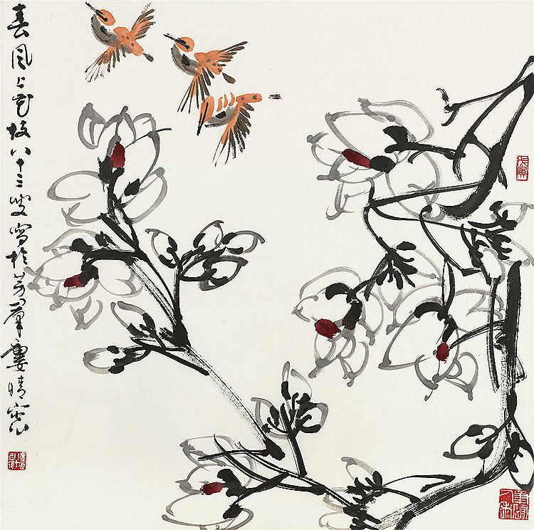 Linlu Xu : From Auction Records