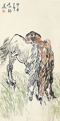 Boshu Liu : Horses