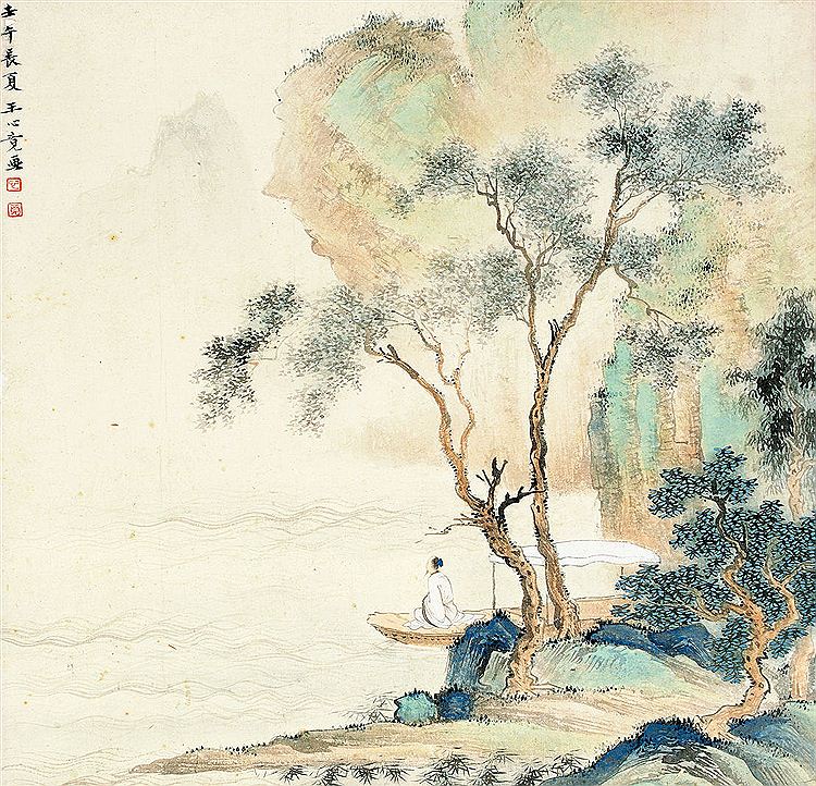 Xingjing Wang : From Auction Records