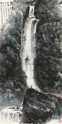 Yun Tang : WATERFALL