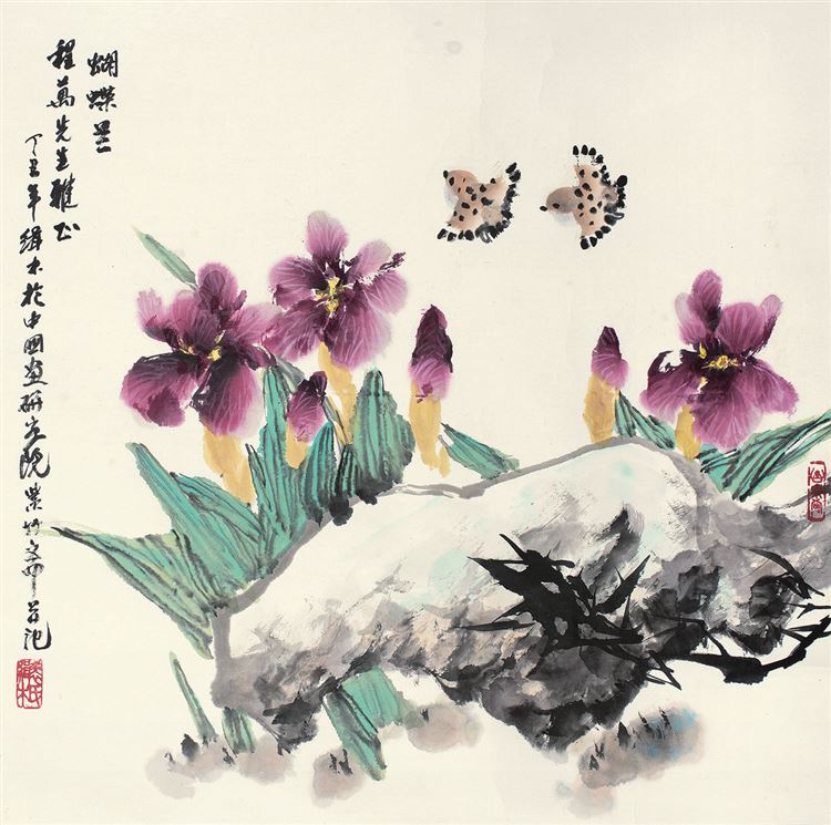 Jimu Qiu : From Auction Records