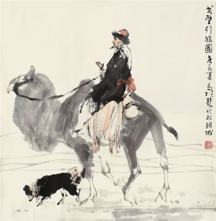 Zhensheng Ma : From Auction Records