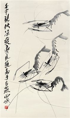 Liangzhi Qi : SHRIMP