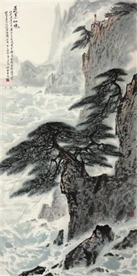 Dengtang Zhang : LANDSCAPE