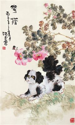 Binglong Wang : DOG AND FLOWERS