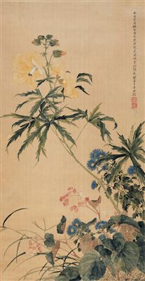 Donghu Chen : FLOWERS