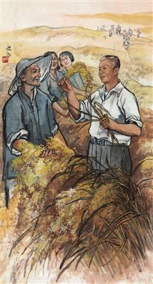 Xie Ziguang : HARVEST