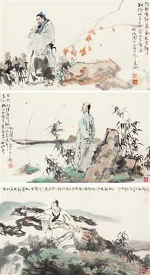 Zhigao Xie : CHARACTER