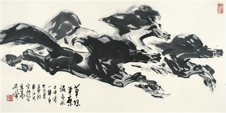 Jiangfan Wei