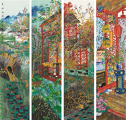 Fang Xiang : COURTYARD