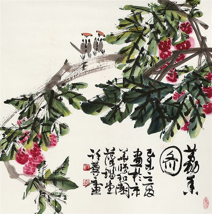 Linlu Xu : From Auction Records