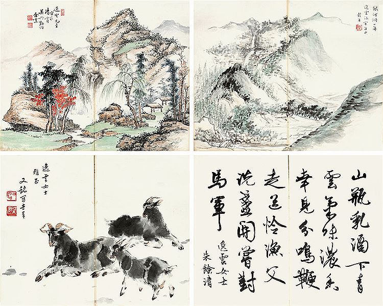 Gunian Zhang : From Auction Records