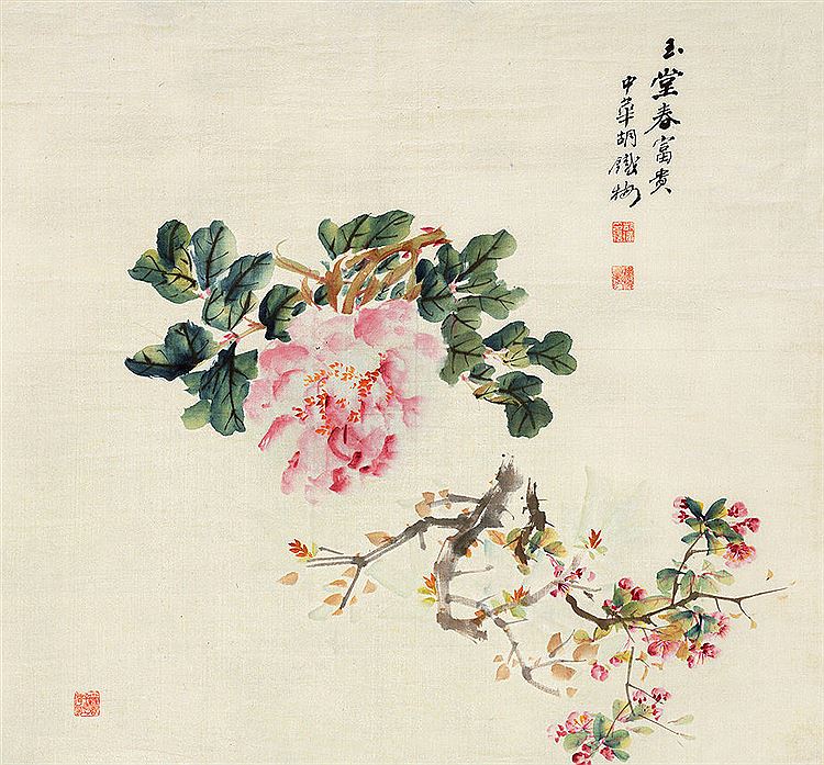 Tiemei Hu : From Auction Records