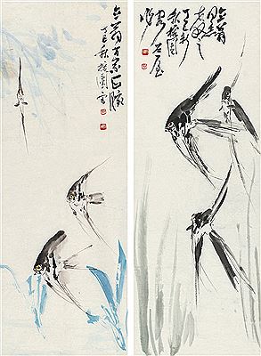 Huang Dufeng : FISHES