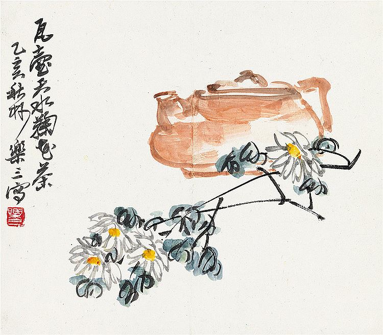 Lesan Zhu : From Auction Records