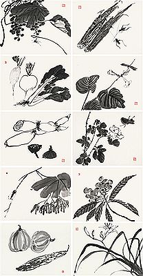 Yuanping Cao : VARIOUS NATURES