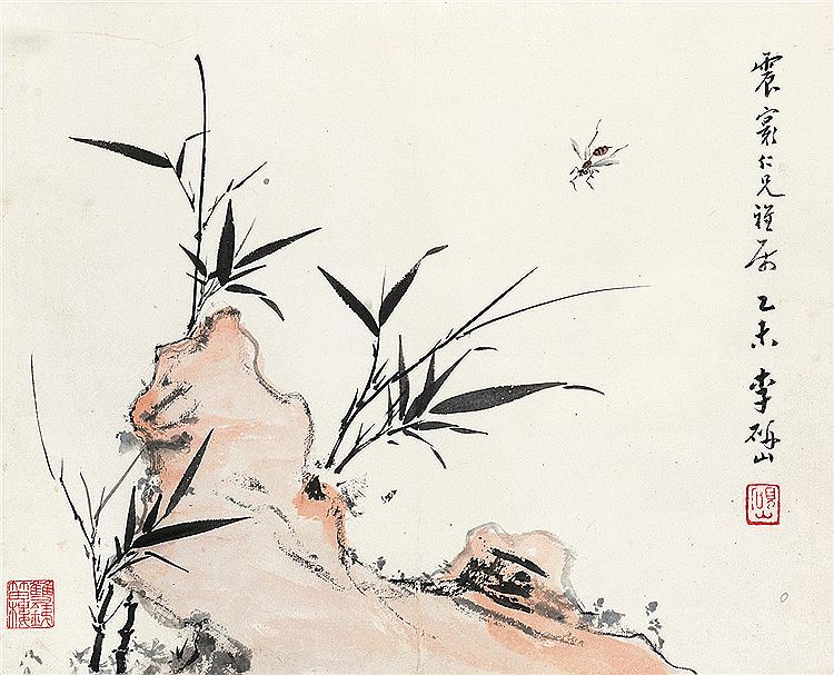 Li Yanshan : From Auction Records