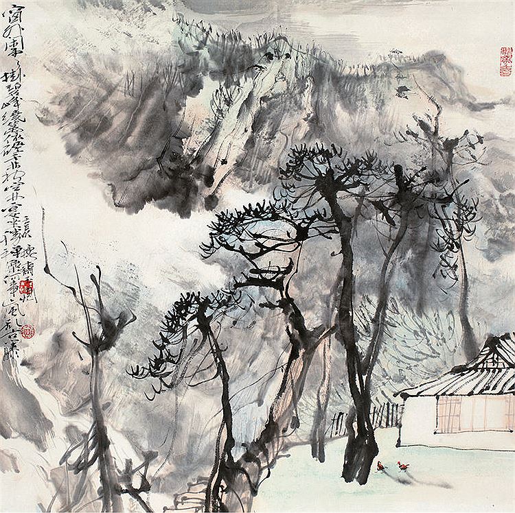 Yu Pu Chen : From Auction Records