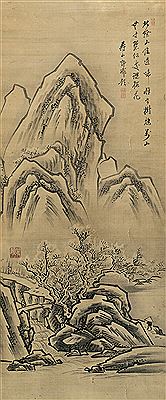 Fei Ji : LANDSCAPE