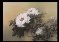 Shinsen Nishino : Peony