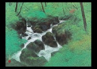 Reiji Kubo : Sound of Stream