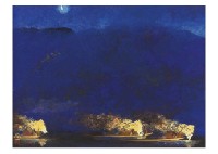 Toichi Kato : Fire under the Moon