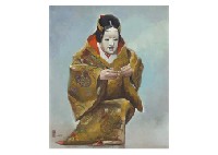 Hideki No : Daiji Daihi 'Kumano' and Robe (a set of 2)