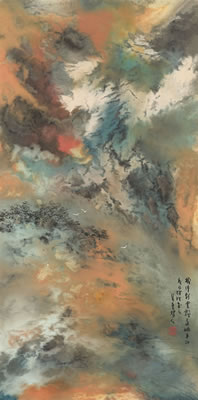 Bo'an Lou : Landscape